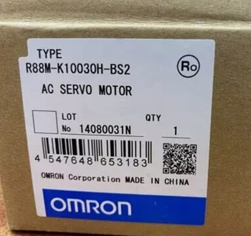 New servo motor - new,