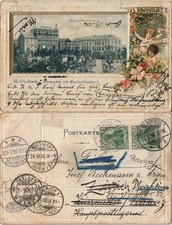 Litho AK Mönchengladbach Königsplatz Kinder Bild Blumenornament 1906