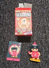 Original Pucky The Feast Tea