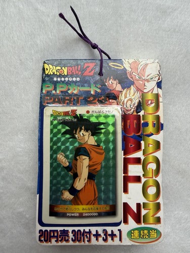 Pull pack part dragon - pack,