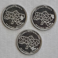 **NEW**UKRAINE_3 x 10 Hryven