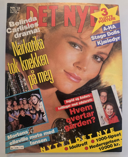 Tiffany belinda carlisle - tiffany, carlisle/