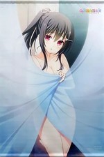 Tapestry rito sakuragibashi - rito,