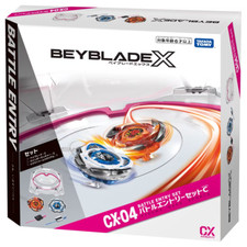 NEU Takara Tomy BEYBLADE X