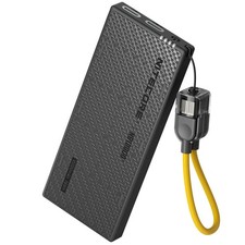 Nitecore NB10000 Gen4 –