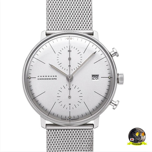 Junghans max bill - max,