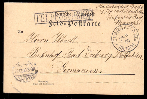 Deutsche post china - deutsche,