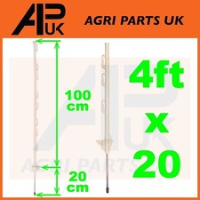 20 x 4 Fuß elektrischer Zaun