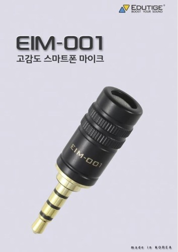 Eim 001 microphone - eim-001, i-microphone