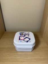 Tupperware Bellevue 450 ml