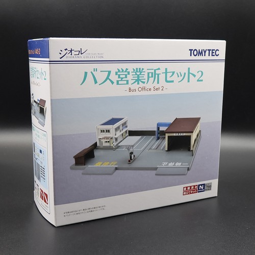 Tomytec 330288 the - tomytec,