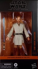 STAR WARS The Black Series -
