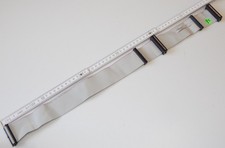 58cm Floppykabel 5 Stecker