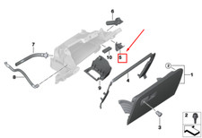 NEU BMW 6 GRAN TURISMO G32 HANDSCHUHBOX LOCKING INSERT 51169349000 ORIGINAL