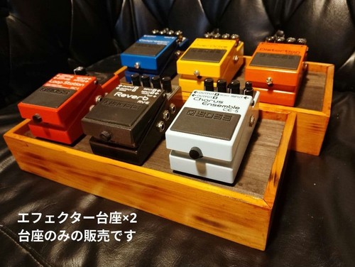Effekt pedal board - board, set
