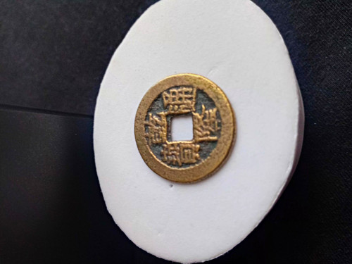 Chinesische cash lochmünze - chinesische, cash-lochmünze