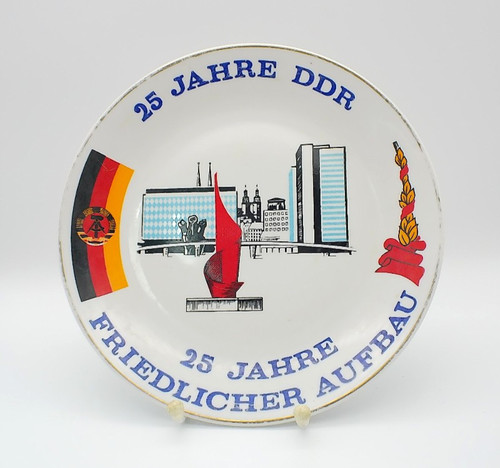 Ddr ehrengeschenk ehrengabe - ddr,