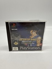 Dragonball Final Bout -