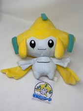 Pokemon Center Original