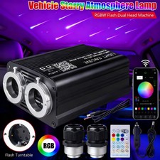 Auto Lichtfaser Twinkle Meteor