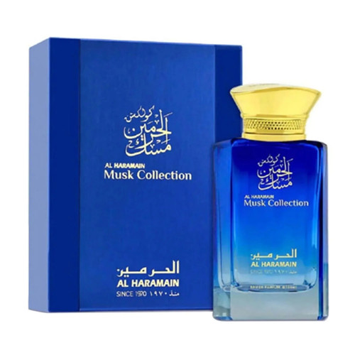 Haramain musk collection ep - collection,