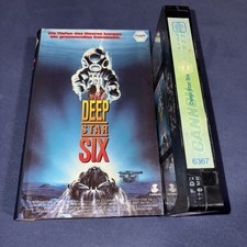 Deep Star Six Cannon VMP