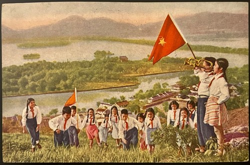 China 1952 - 👉vr,