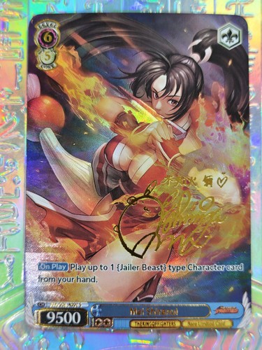 Karte weiss schwarz custom - karte,