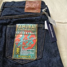 Samurai Jeans S510XX 19oz 2
