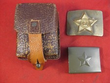 militaria 1918-1945 ausrüstung ersatzteile Koppelschloss UdSSR