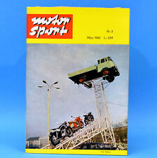 DDR Motorsport 3 1962 GST Schwimmpanzer K 61 Moskau MZ Velorex Zschopau Tatra