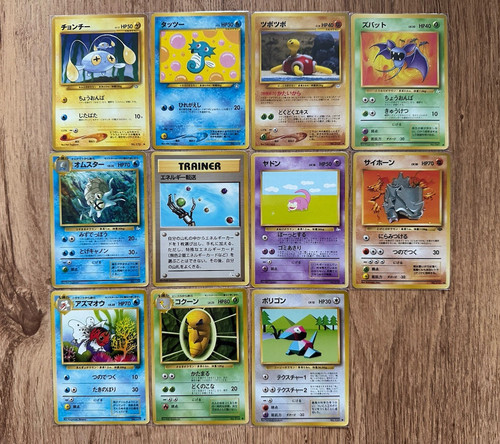 Pokémon tcg karten - pokémon,