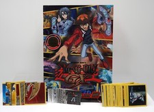 Yu-Gi-Oh GX Sticker