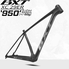 Zoll carbon mountainbike xc - carbon,