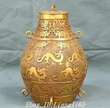 10" Dynasty Bronze Ware 24 K