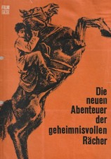 Progress filmprogramm die - progress,
