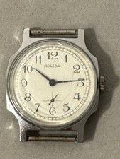 POBEDA Russische Handaufzug