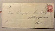 1884 Pfennig Zwischenstegrand Ablöserstempel Esens Ostfriesland Brief Aurich