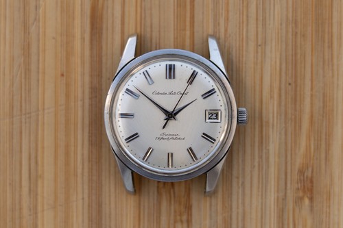 Calendar auto orient swimmer - orient,