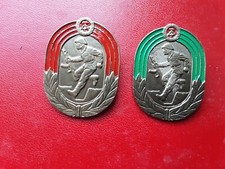 LEISTUNGSABZEICHEN NVA UND