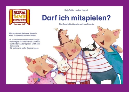Kamishibai darf ich - kamishibai:,
