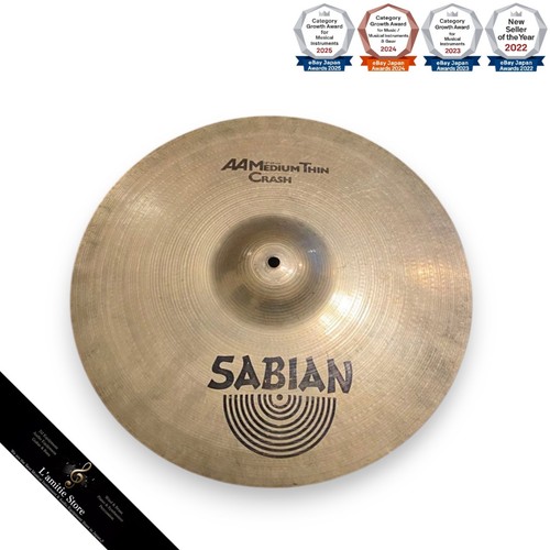 Sabian medium thin - thin, crash