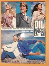 Bollywood DVD "Süße Begierde