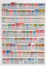 BRD Jahrgang 1960 - 1969   komplett gestempelt