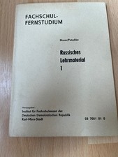 Fachschul-Fernstudium Russisches Lernmaterial 1, Russich, DDR, 1976, Moser
