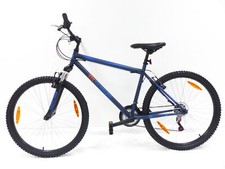 26 Zoll Fahrrad Mountainbike