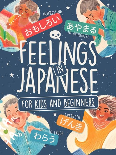 Japanisch lernen für kinder - japanisch,