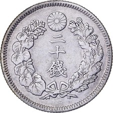 Japan, Meiji, 20 Sen