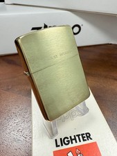 Zippo Windproof Lighter SOLID