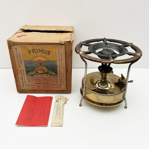 Vintage primus sweden - vintage,